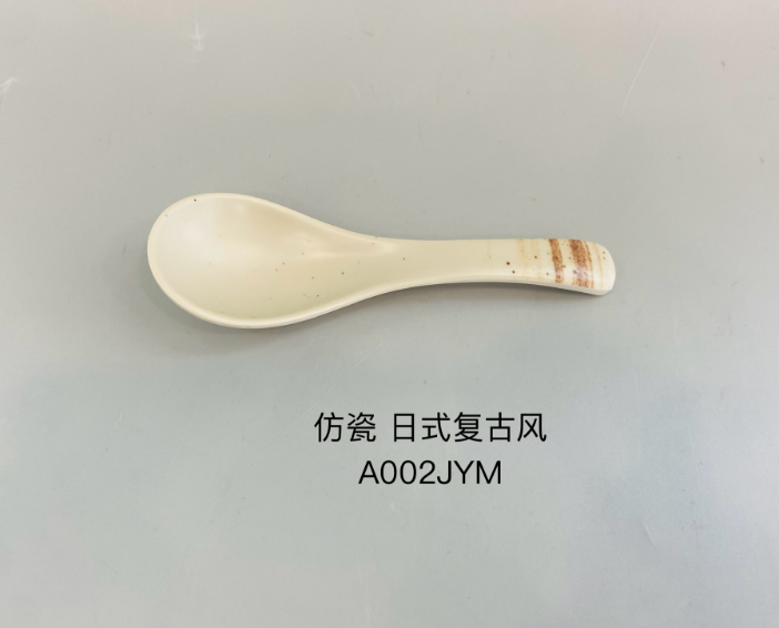 日式复古风A002 勺子