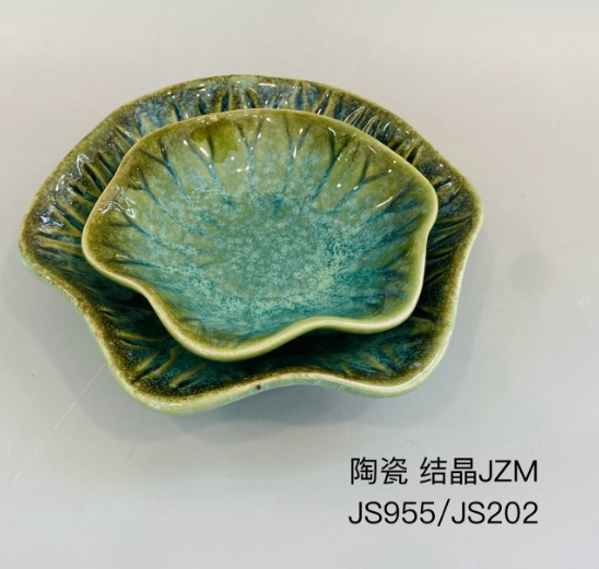 花叶碟（结晶玉绿）
