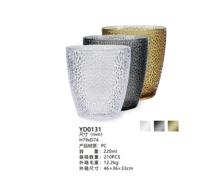 YD0131水杯