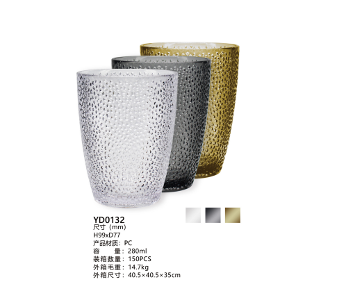 YD0132水杯