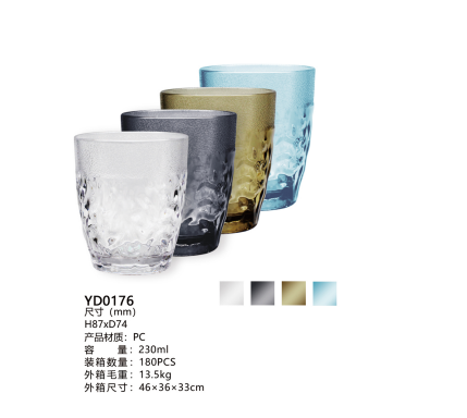 YD0176水杯