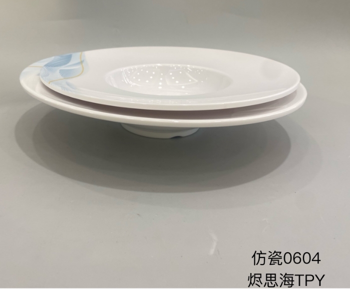 烬思海0604-10/0605-11平边盘中碗