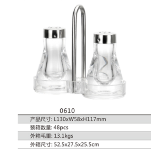 JB0610调味罐组合