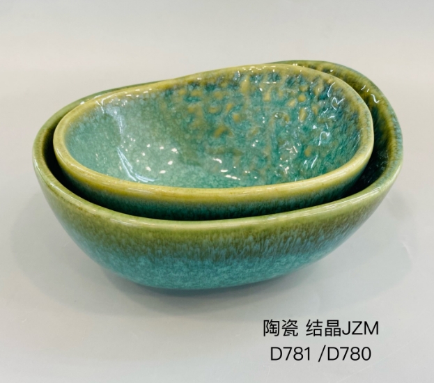 斜边旦形碗（结晶玉绿）