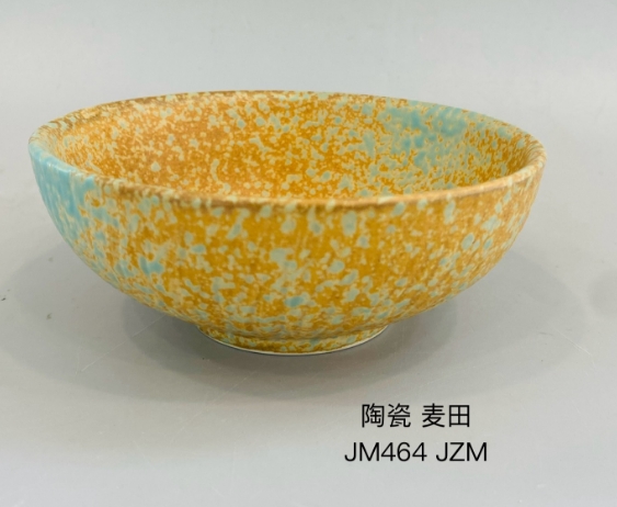 JM464 饭碗（麦田色）