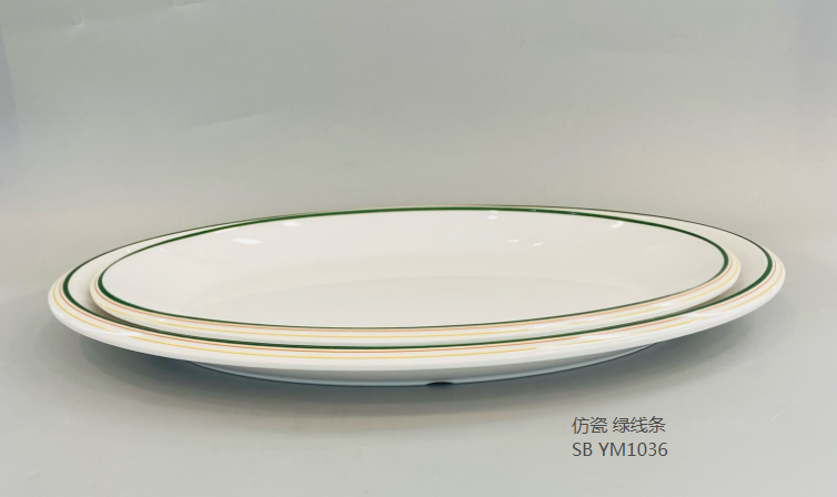 绿线条YM1036(-14) 14