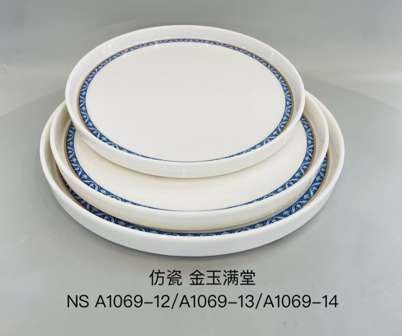 金玉满堂A1069-12 12