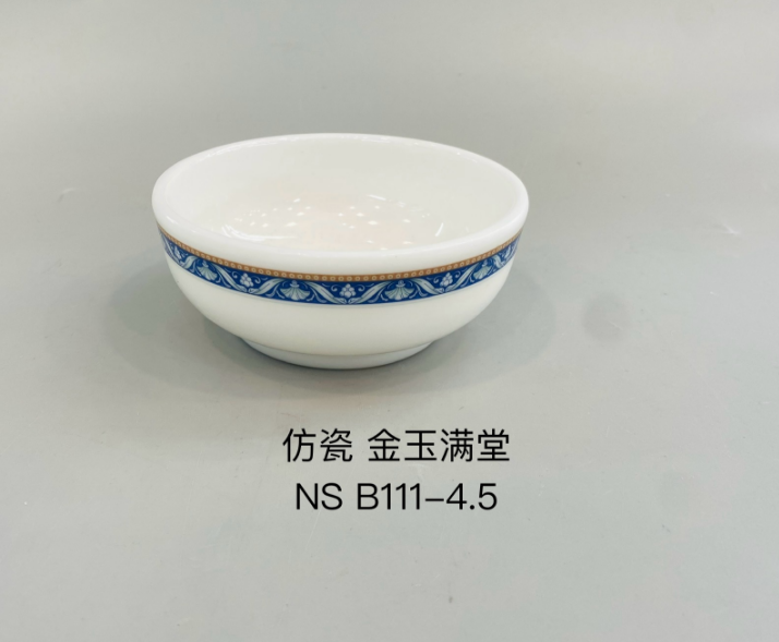 金玉满堂B111-4.5 4.5