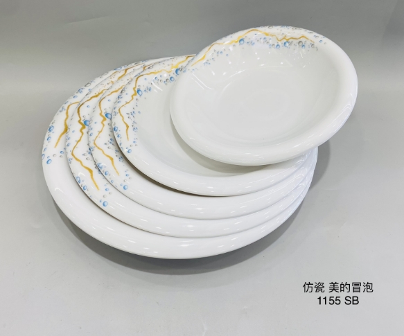 冒泡1155-8&quot9&quot10&quot11&quot12