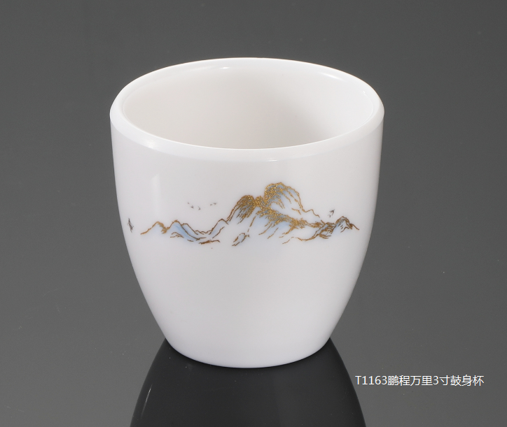T1163鹏程万里3寸鼓身杯