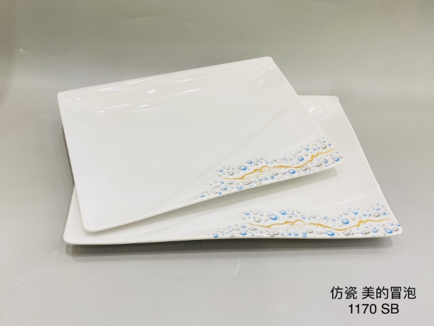 冒泡1170-13&quot15
