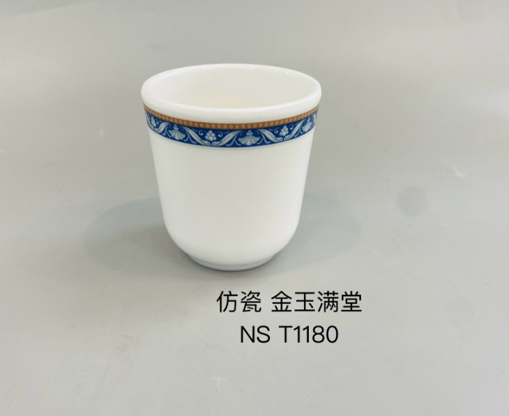 金玉满堂T1180 2.8