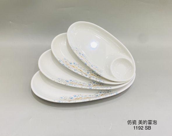 冒泡1192-9.5&quot10.5&quot11.5&quot12.5