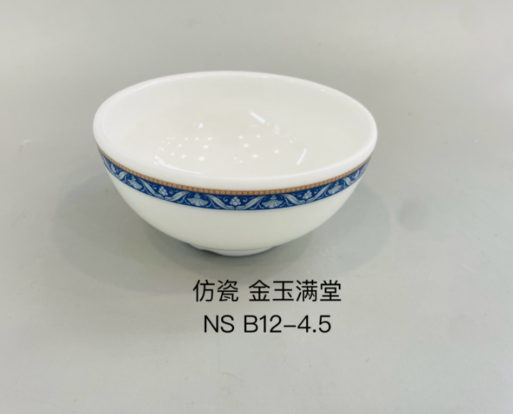 金玉满堂B12-4.5 4.5