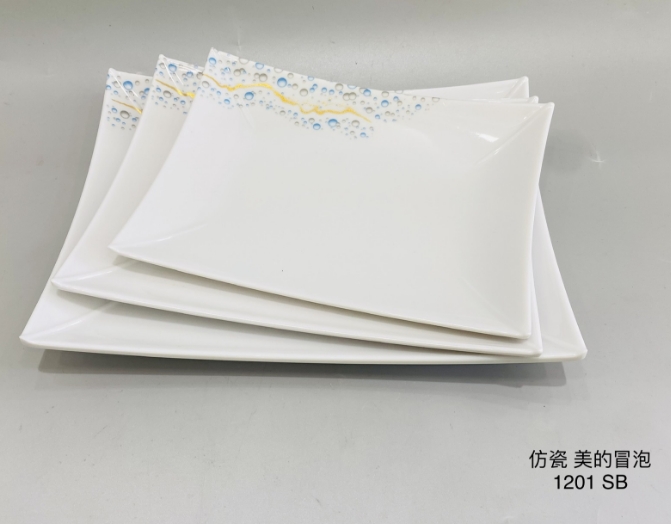 冒泡1201-8&quot9&quot10