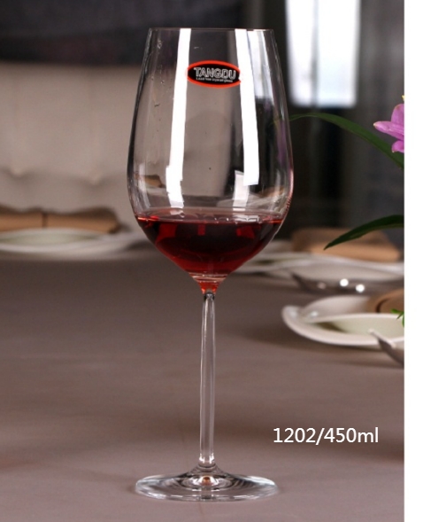 1202红酒杯450ml