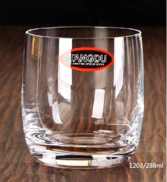1203水杯288ml