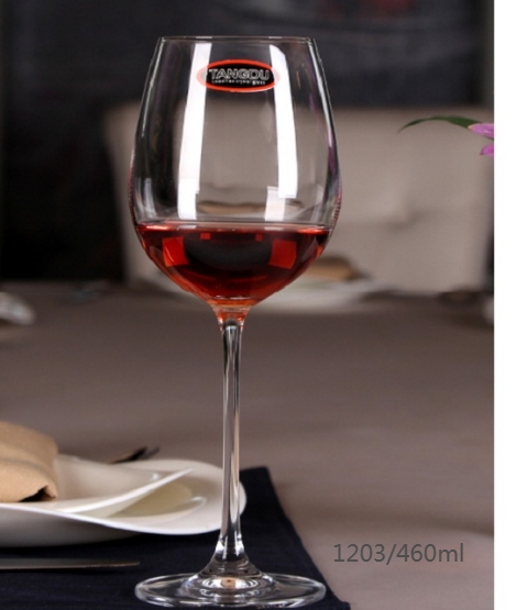 1203红酒杯460ml