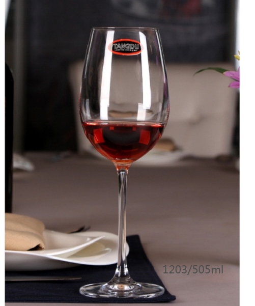 1203红酒杯505ml