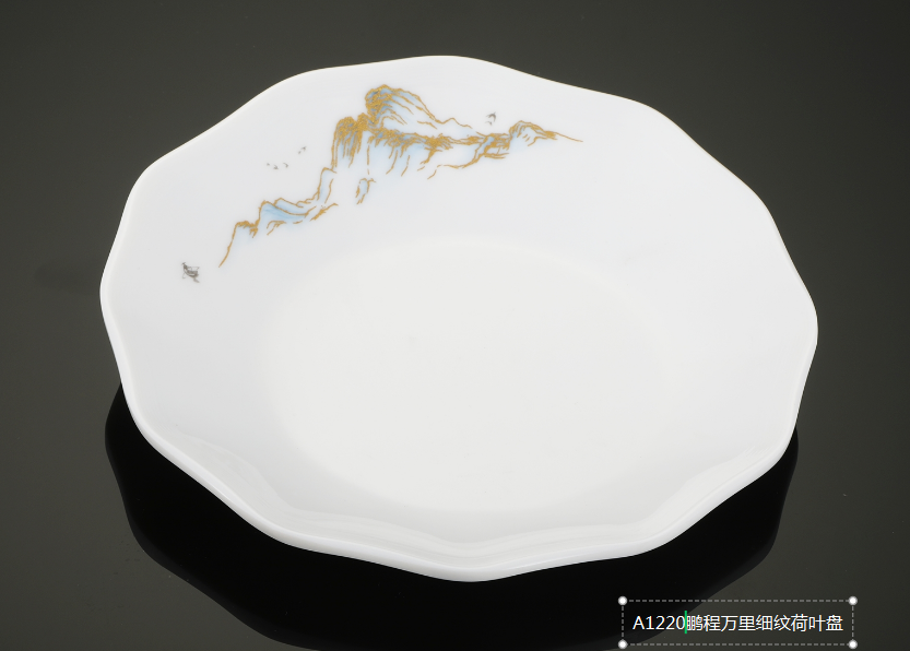 A1220-7鹏程万里7寸8寸细纹荷叶盘