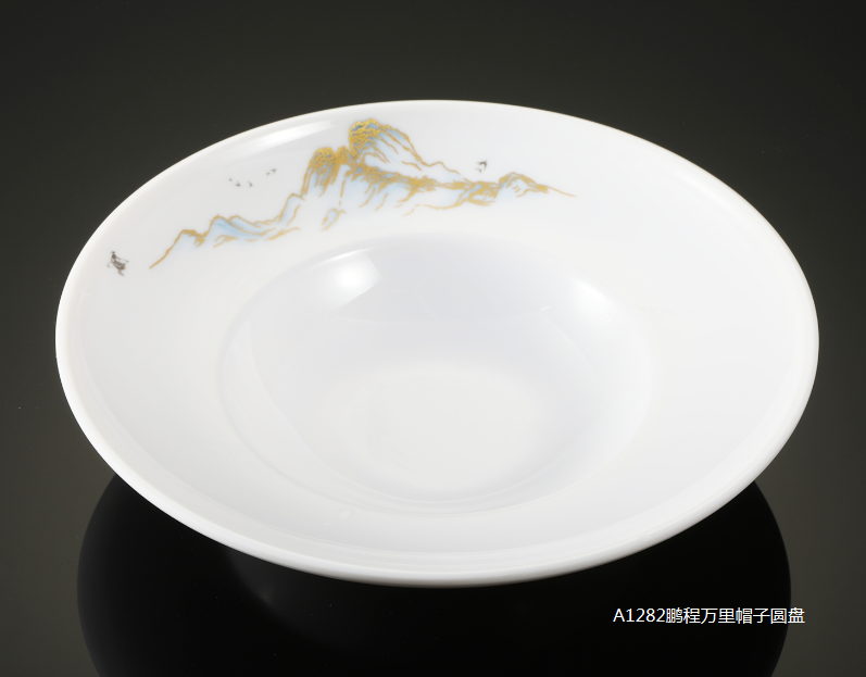 A1282-9鹏程万里9寸10寸11寸帽子圆盘