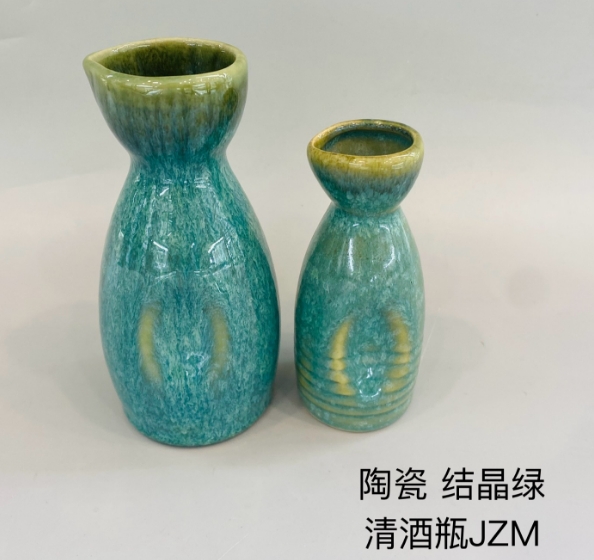 清酒瓶（结晶玉绿）