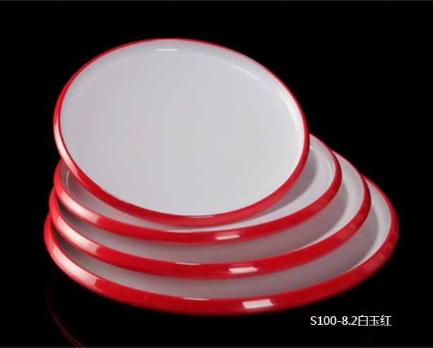 S100-8.2白玉红  8.2寸9.2寸10.2寸11.3寸12.6寸平底圆盘