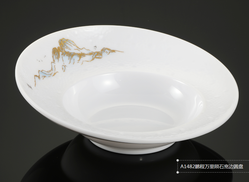 A1482-9鹏程万里9寸10寸陨石宽边圆盘