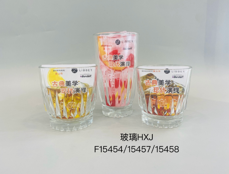 F15454水杯