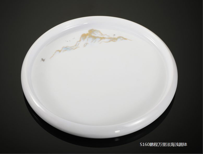 S160-9.7鹏程万里9.7寸10.7寸11.7寸法海浅圆钵