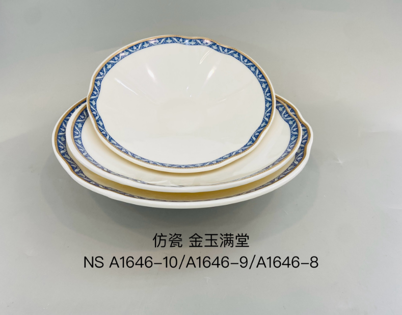 金玉满堂A1646-8 8