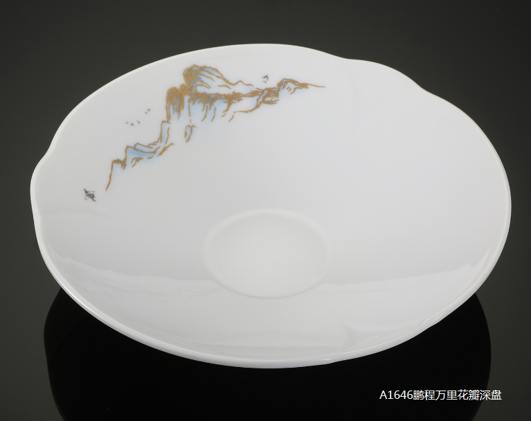 A1646-8鹏程万里8寸9寸10寸花瓣深盘