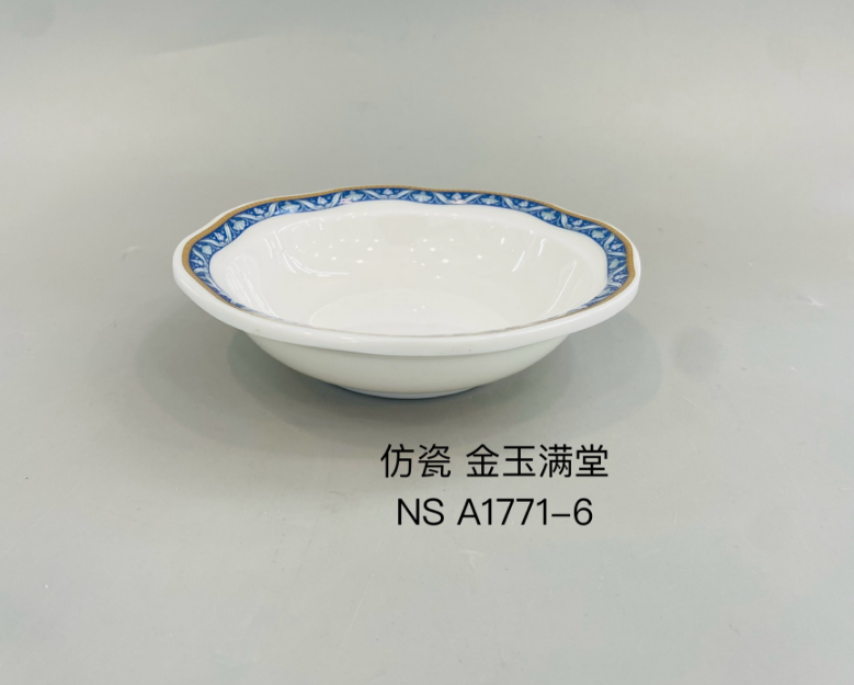 金玉满堂A1771-6 6