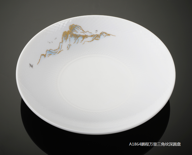 A1864-9.5鹏程万里9.5寸10.5寸11.5寸三角纹深圆盘