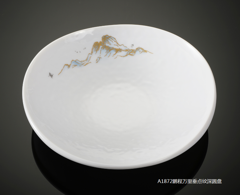 A1872-10鹏程万里10寸12寸垂点纹深圆盘