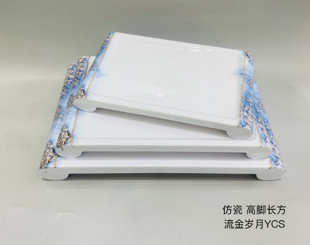 流金岁月Y312131/Y21399/21601  11.5&quot13.5&quot16