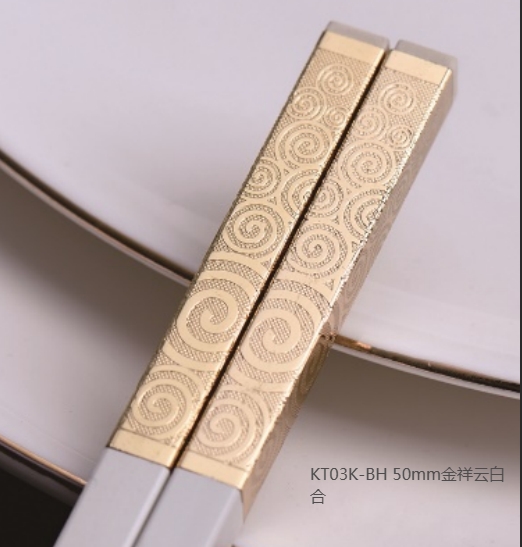 KT03K-BH 50mm金祥云白合