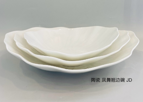 凤舞翅边碗  JD