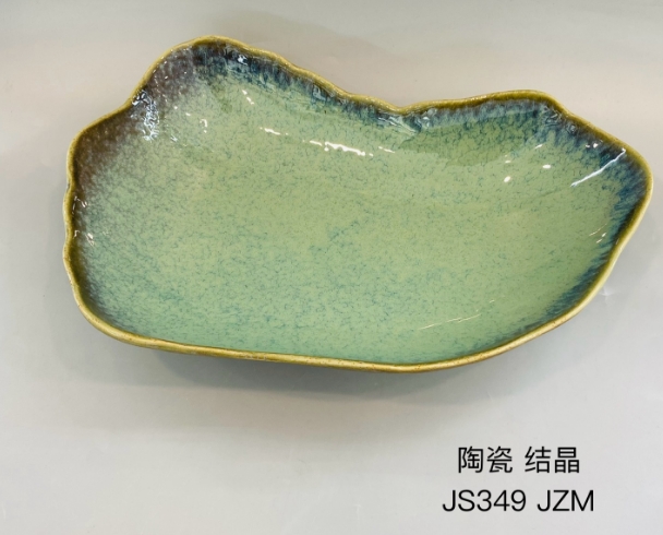 JS349（结晶玉绿）