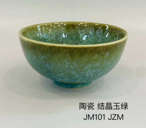 JM101（结晶玉绿）