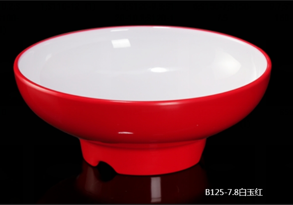 B125-7.8白玉红 7.8寸8.8寸9.8寸宽口面碗