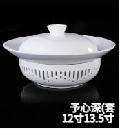 予心深（套）JX