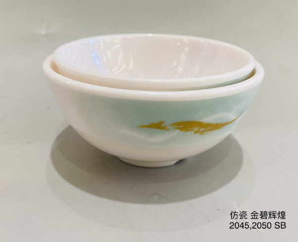 金碧辉煌2045 4.5