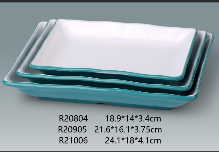布纹绿白R20804  7.5