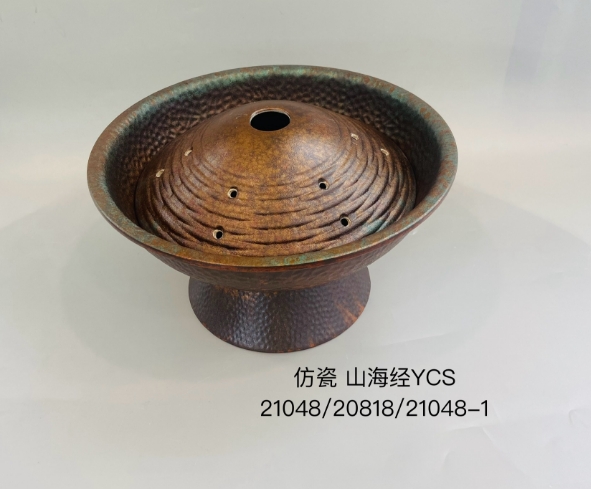 山海经21048 10