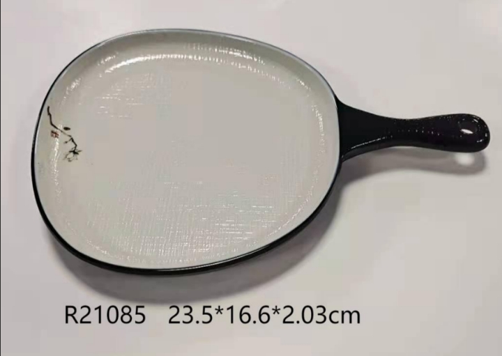 布纹黑白 R21085  9.5