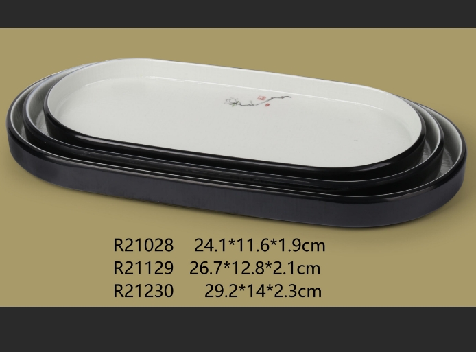 布纹黑白 R21028  9.5