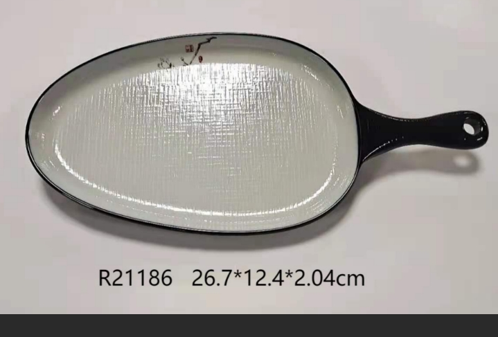 布纹黑白 R21186  10.5