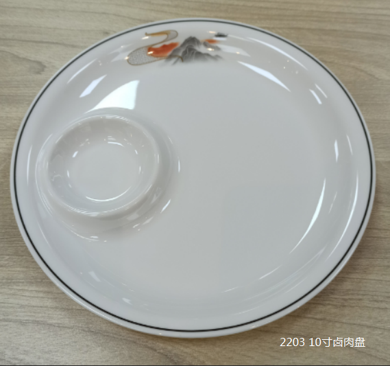渔舟唱晚2203  10寸卤肉盘