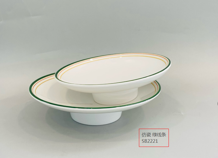 绿线条2221(-8) 8寸9寸高角盘